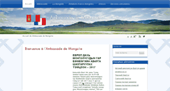 Desktop Screenshot of ambassademongolie.fr